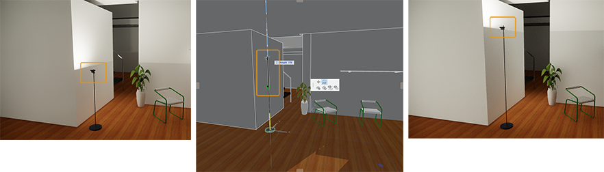 Enscape for Archicad > Lighting > ac_adjust_light_height.png