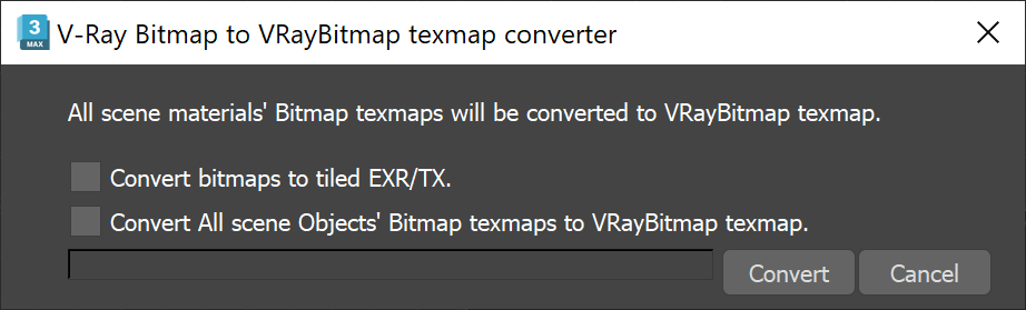 Max2023_VRay6_VRayBitmap_Convertor.png