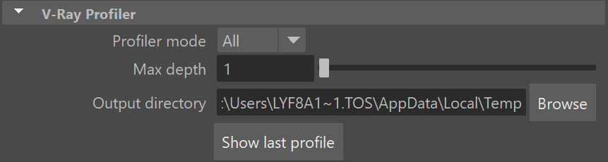 maya2025_6.2.2_profiler_options